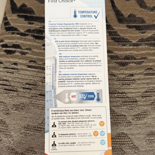 NUK First Choice+ Glass Baby Bottle 240ml new, 0-6 months