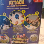 Διαδραστικό παιχνίδι Bank Attack σαν καινούργιο με φωνητικές εντολές