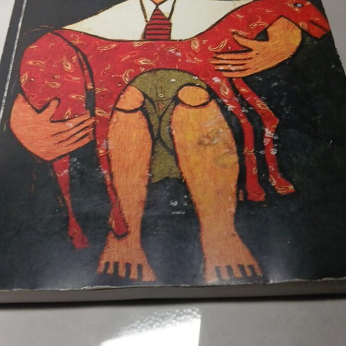 Cypriot Anthology used, for primary school children part A