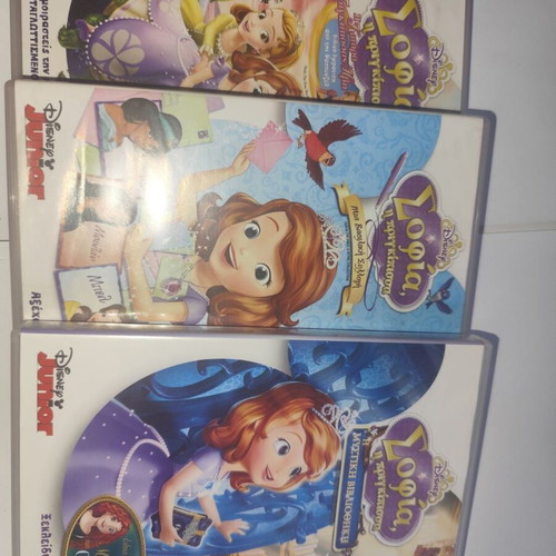 Sofia the First Trilogy 3 DVD like new, dubbed