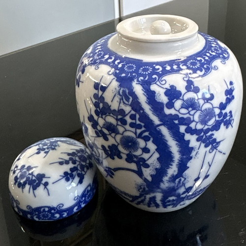 Nippon Sakura porcelain jar with double lid like new