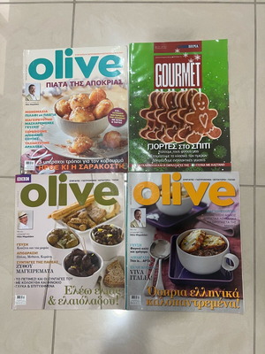 Olive and Gourmet magazines like new, issues 2011-2014
