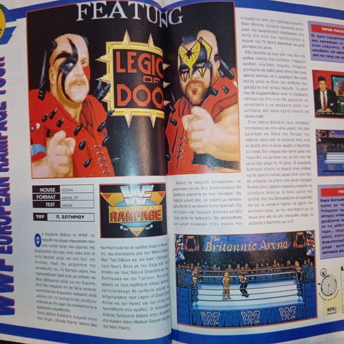 User 33 February 1993 magazine used, Amiga 1200 and Sonic 2 tribute