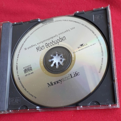 Mikis Theodorakis CD 16 Great Film Soundtracks like new