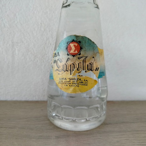 Sariza soda bottle sealed, used, from 60s-70s era