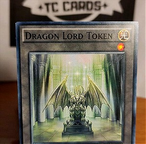 Dragon Lord Token, SR02, Yu-Gi-Oh