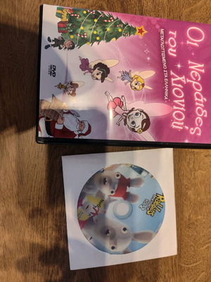 Children's DVDs used, The Snow Fairies and Rabbids Invasion 2