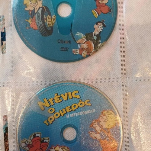 Dennis the Menace DVD used, 2 discs, dubbed