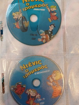 Dennis the Menace DVD used, 2 discs, dubbed