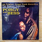 PORGY & BESS - Soundtrack (1959) Δισκος Βινυλιου Pop-Opera