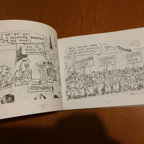 2013: The Year in Cartoons Like New