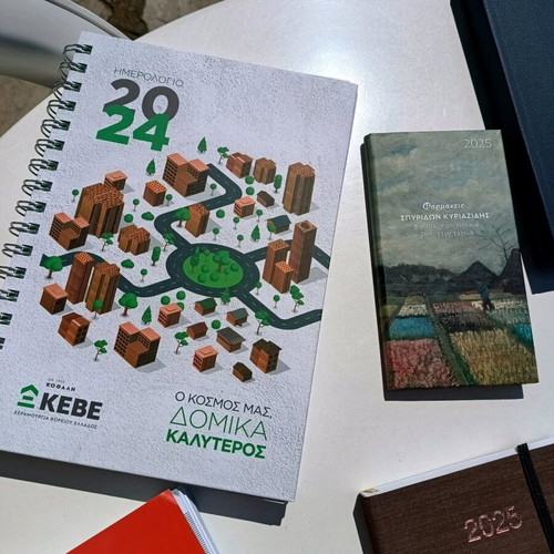 Diaries new, pack of 20 pieces