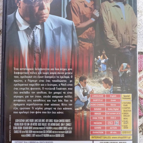 Confessions: Two Faces Of Evil DVD used, drama with subtitles