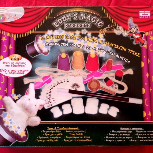 Magic tricks set with DVD and instruction book new