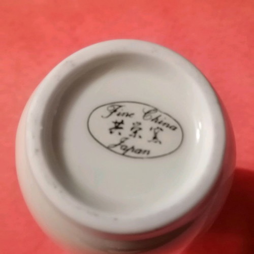 Chokin Vase