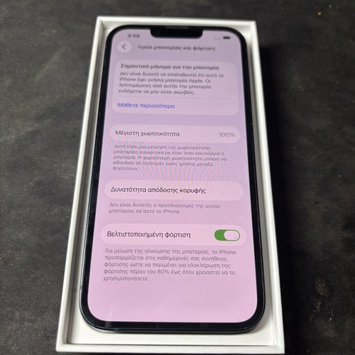 Apple iPhone 14 with case and box, 128GB, black