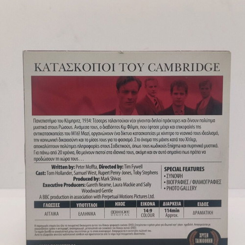 Cambridge Spies DVD like new with bonus disc