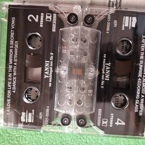 Yanni The Best No 2 double cassette