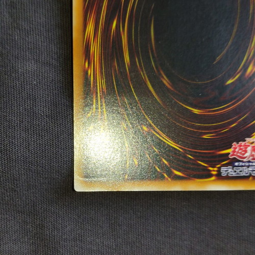 Black Luster Soldier Ultimate Rare Japanese card used from Power of the Guardian