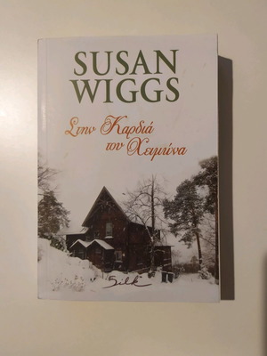 In the Heart of Winter Susan Wiggs new