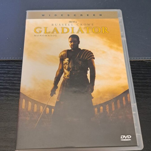 Gladiator DVD used with subtitles, action biography