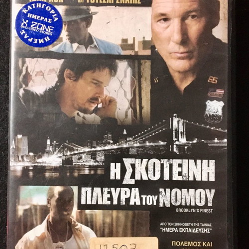 Brooklyn's Finest DVD used, action adventure with subtitles