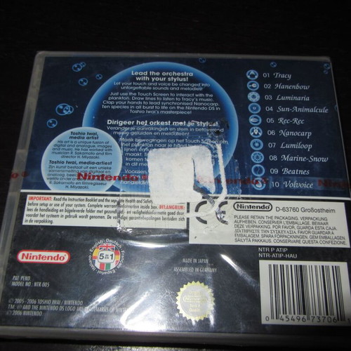 Electroplankton Nintendo DS καινούργιο σφραγισμένο