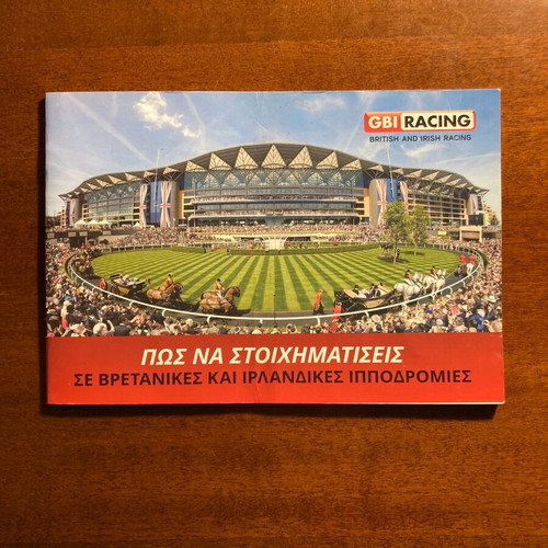 GBI Racing How to Bet on British and Irish Horse Racing Used