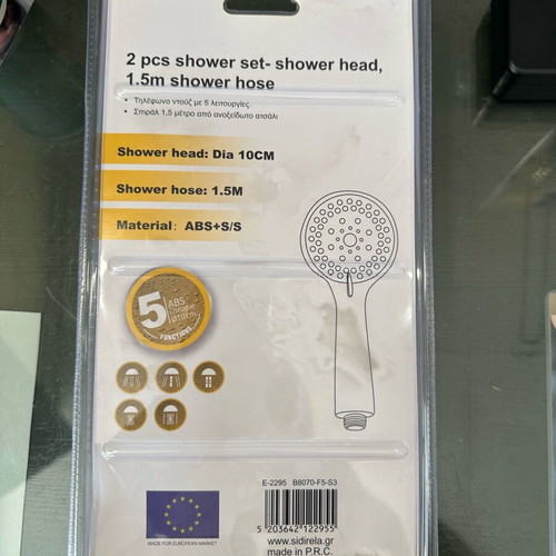 Shower phone and 1.5m hose new with 5 functions
