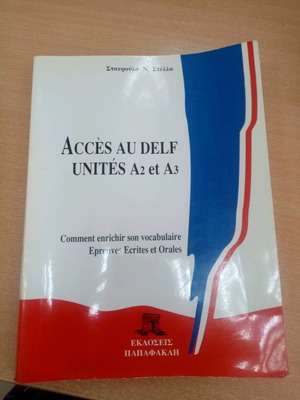 Acces au Delf Unites A2 et A3 unused book, 1994 edition