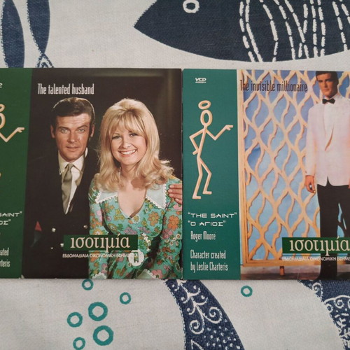 The Saint The Saint series 30 episodes pack, like new