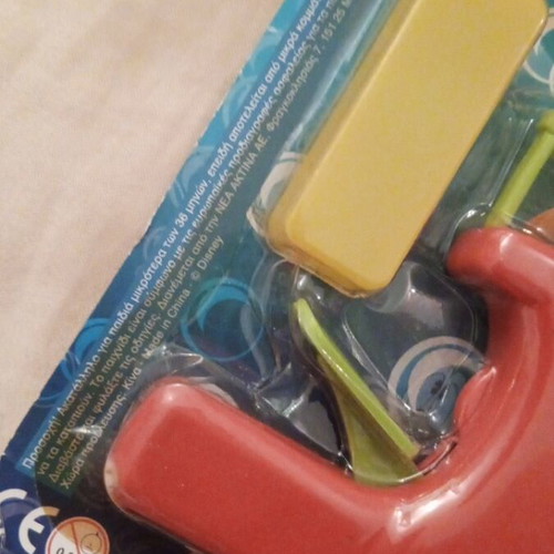 Bourboulithrovolo toy from the 90s, new, sealed