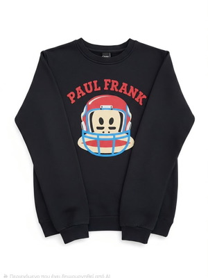 Paul Frank φούτερ Νο14 σαν καινούργιο, μπλε