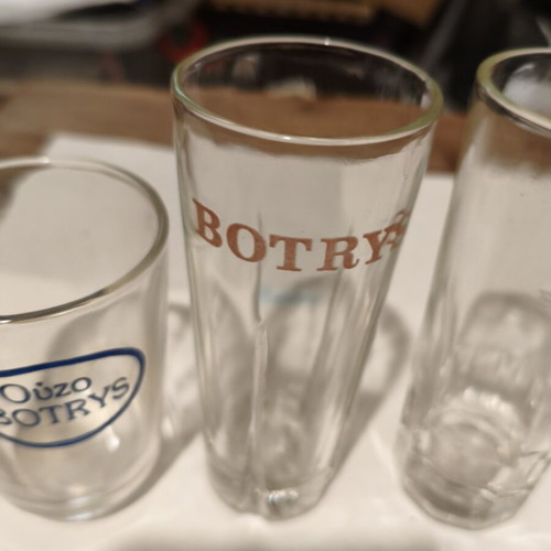 Botrys ouzo glasses set of 4, 1970s vintage