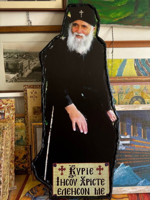 Saint Paisios handmade, dimensions 30x90, new
