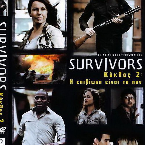 Survivors Season 2 DVD used with subtitles