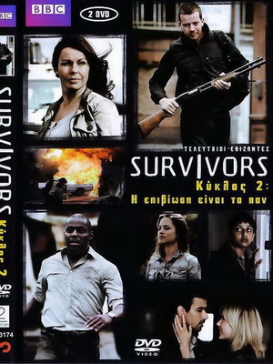 Survivors Season 2 DVD used with subtitles