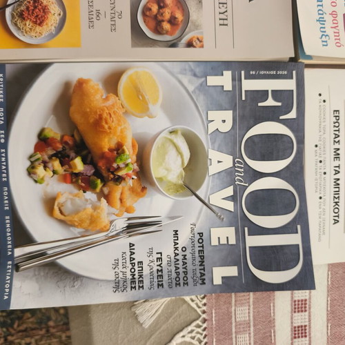 Cooking magazines like new, set of 6 in Greek