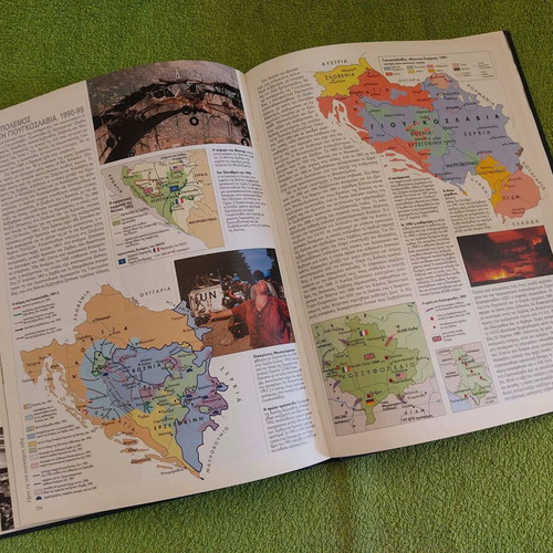 Historical Atlas 20th Century like new, 1999