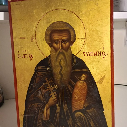 Icon of Saint Stylianos numbered 1958, like new, Mount Athos