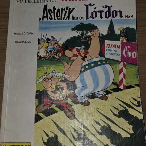 Asterix and the Goths comic book