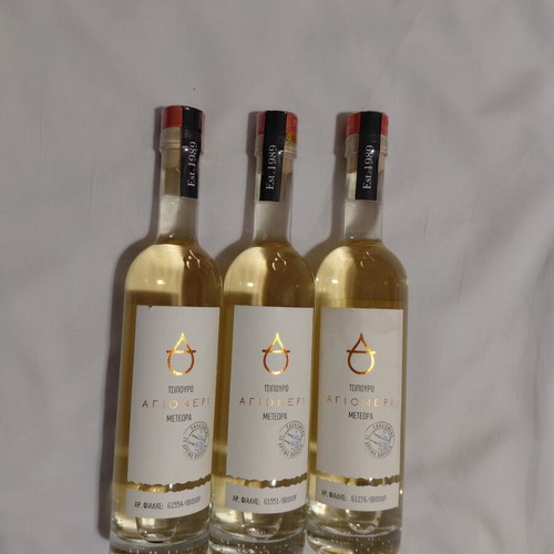 Agioneri Tsipouro Meteora aged pack of 3 new