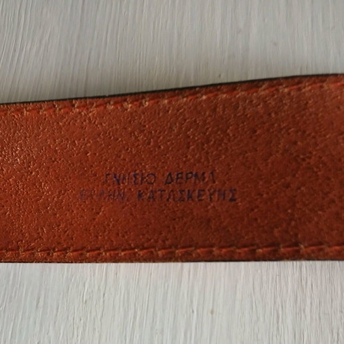 Vintage leather belt used 85 cm dark pink with flaw