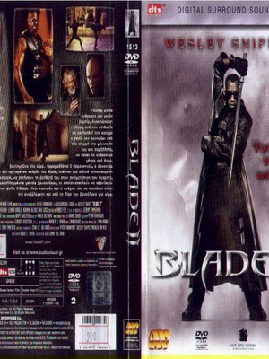 Blade 2 DVD used, fantasy with subtitles