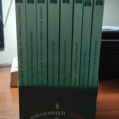 Books from Diana library like new, set of 8 with case