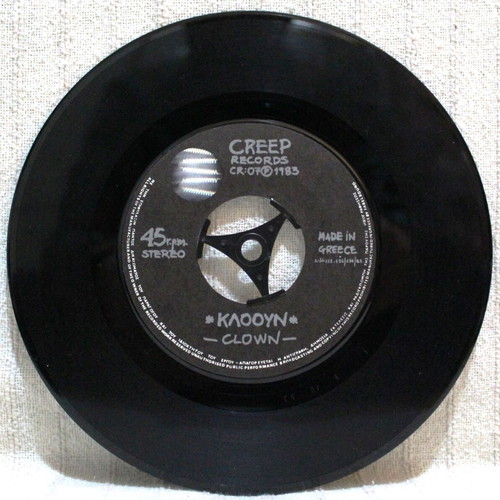 Clown – Kloun / Lefka Kellia vinyl 7", 45 RPM, single used