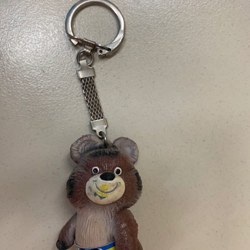 Misha 1980 vintage rubber collectible used
