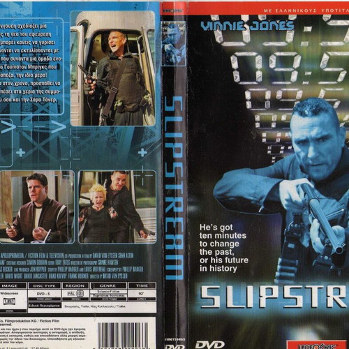 Slipstream DVD, δράσης επιστημονικής φαντασίας με ελληνικούς υπότιτλους