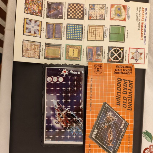 Magnetic Pocket Game Battle in Space new with accessories