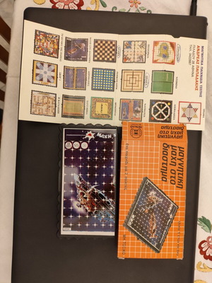Magnetic Pocket Game Battle in Space new with accessories